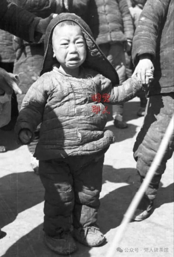 一个国民党军连长的控诉