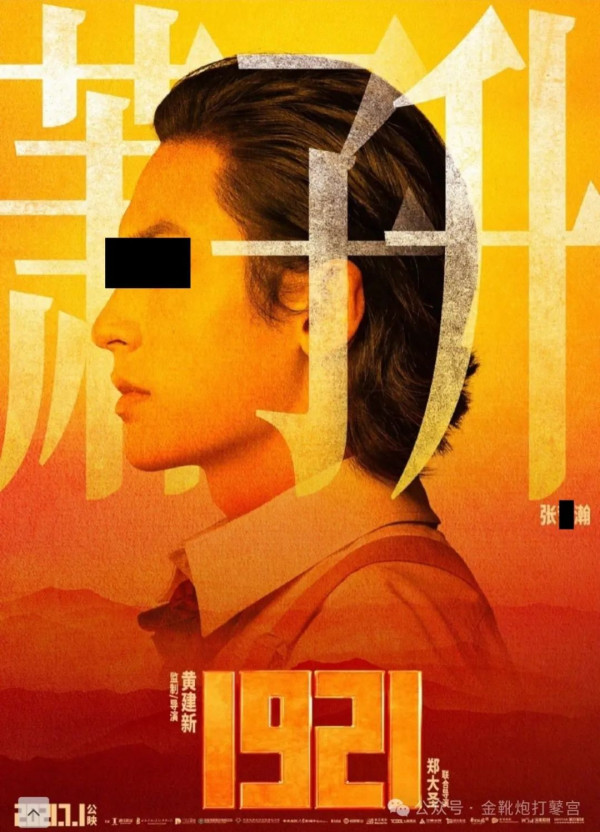 拜鬼,是有价格的