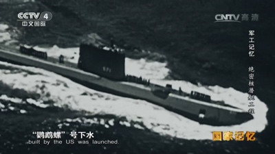 设计师“神秘消失”,30年后家人从杂志上看到他的消息