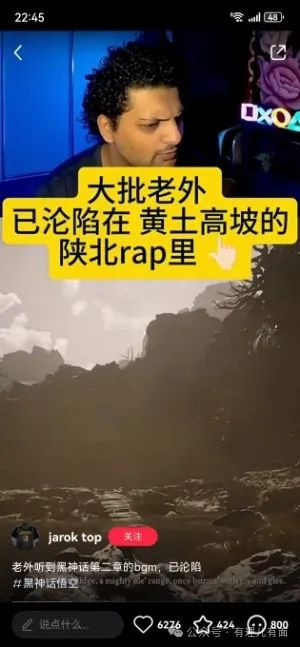 大英博物馆为何不敢开评论区?