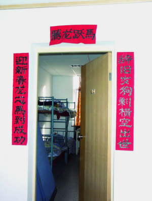 胡伟武:“中国这么大一个国家,怎么能没有自己的CPU呢?”