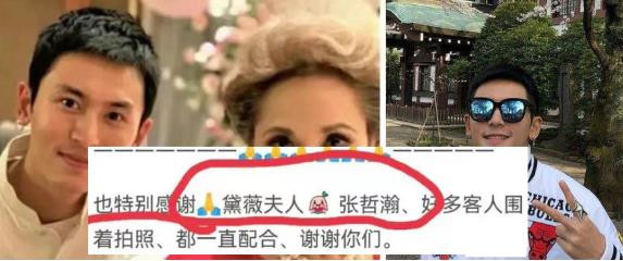 起底贼窝!中情局深度操控的黑燕子,再见!