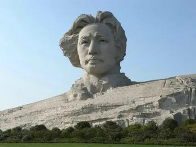 刘书林:百年党史与科学评价毛泽东