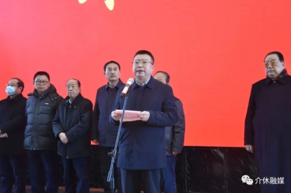介休市举办纪念毛主席诞辰127周年暨红色文化馆开馆典礼