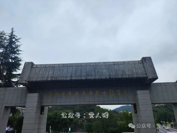 “三光”政策是谁发明的？