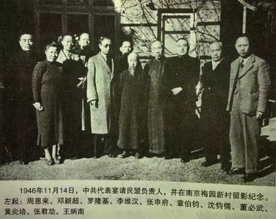 访周恩来和朱德的入党介绍人张申府