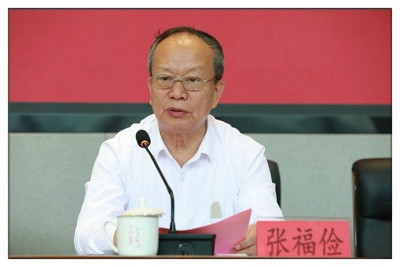 中国红色文化研究会主题研学实训在四川仪陇举行