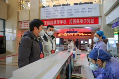 中纪委网站发文,点名医疗行业利益输送