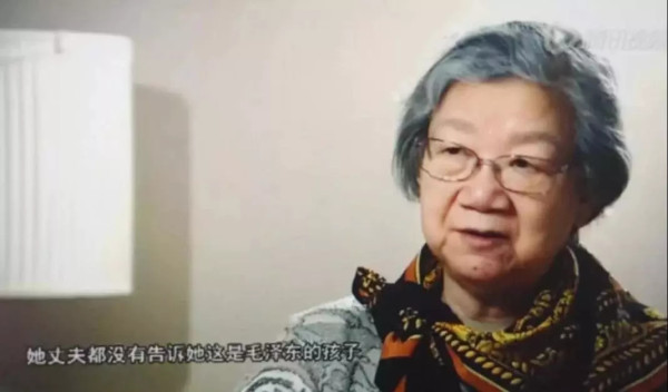 她是毛主席的大恩人，80多年前的事公开！