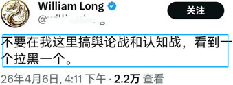 公知为何打死不去美国?因为去了的十年吃不起一块牛排!