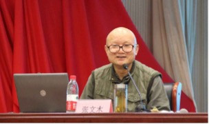 张文木：我对俄乌局势的预判，经得起实践的检验