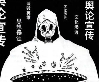 赵可铭:中国人民解放军是西方“颜色革命”不可逾越的“战略屏障”