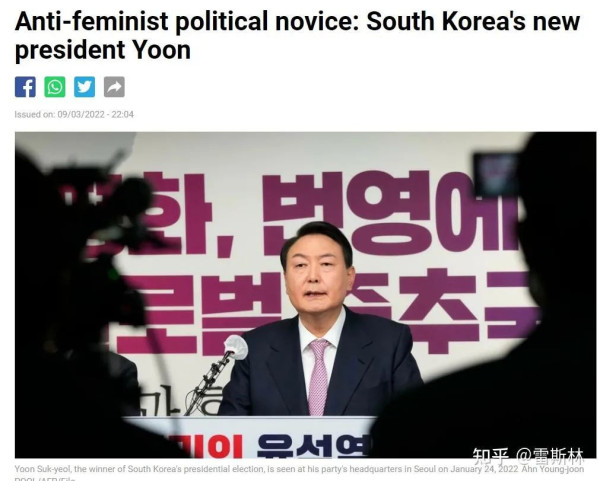 韩国人为何选择一个“韩奸”做总统?