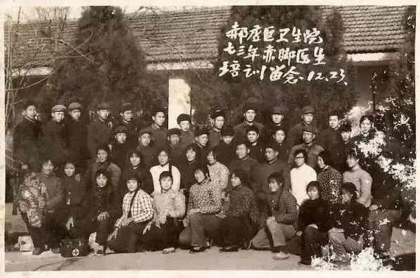 “免费医疗”不可行?且看赤脚医生与社会主义医疗经验