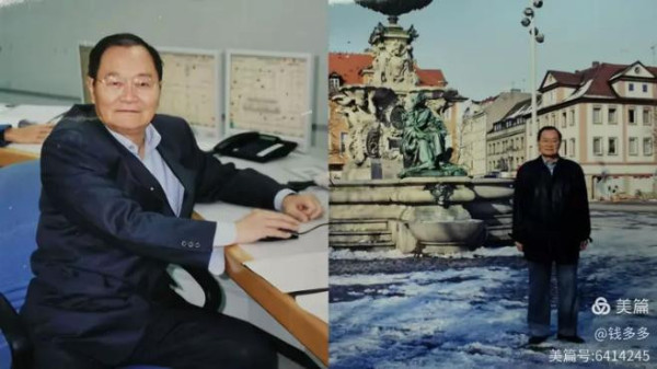 钱觉新：抹不去的记忆：核潜艇909基地的英雄儿女们