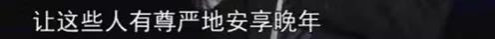 申鹏:当下俄罗斯无大事
