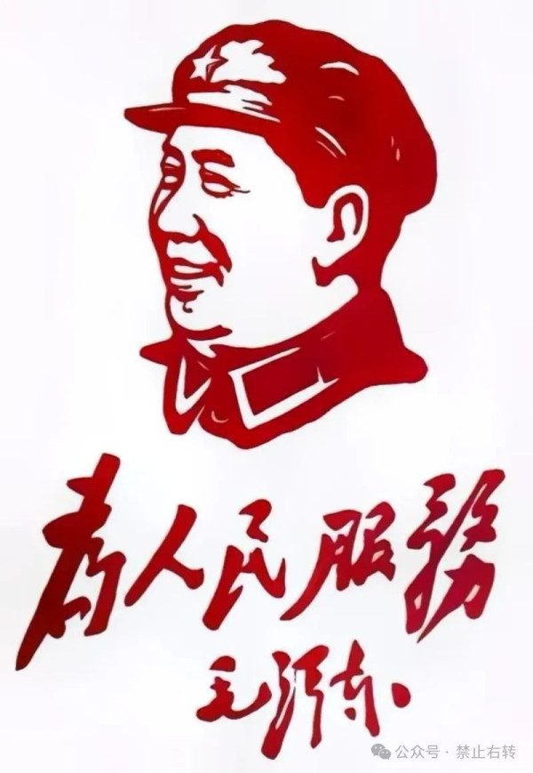 只有社会主义道路才能壮大胖东来!