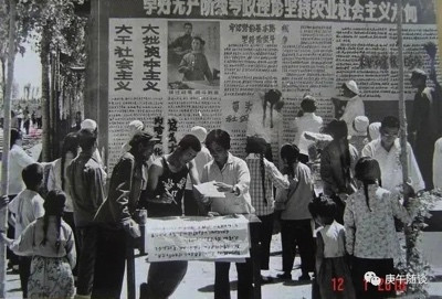 毛主席:看不起中医药,是奴颜婢膝奴才式的资产阶级思想
