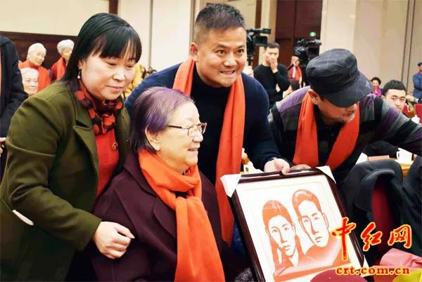 庆新中国70年暨毛主席诞辰126年会在京举行