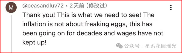 伯尼·桑德斯放出一组数字，把美国的根基炸了
