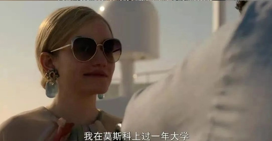 布什家族的崛起：州郡豪族依靠效忠国级豪族和婚姻崛起