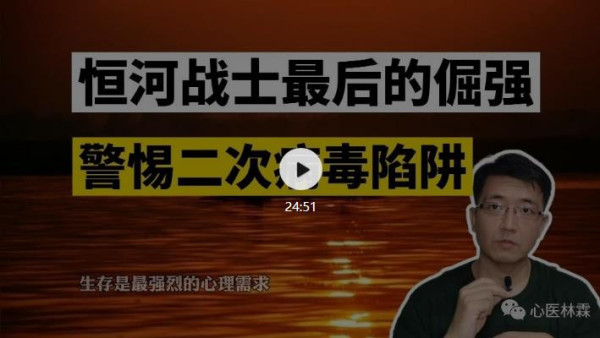 印度对中国不好,为什么还要援助它?