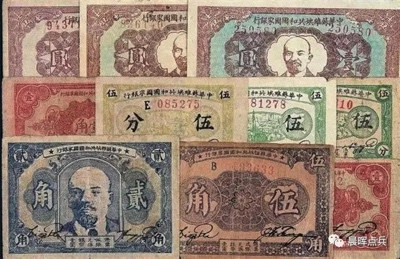 八一建军节:建军95年,漫话我军官兵的工资待遇