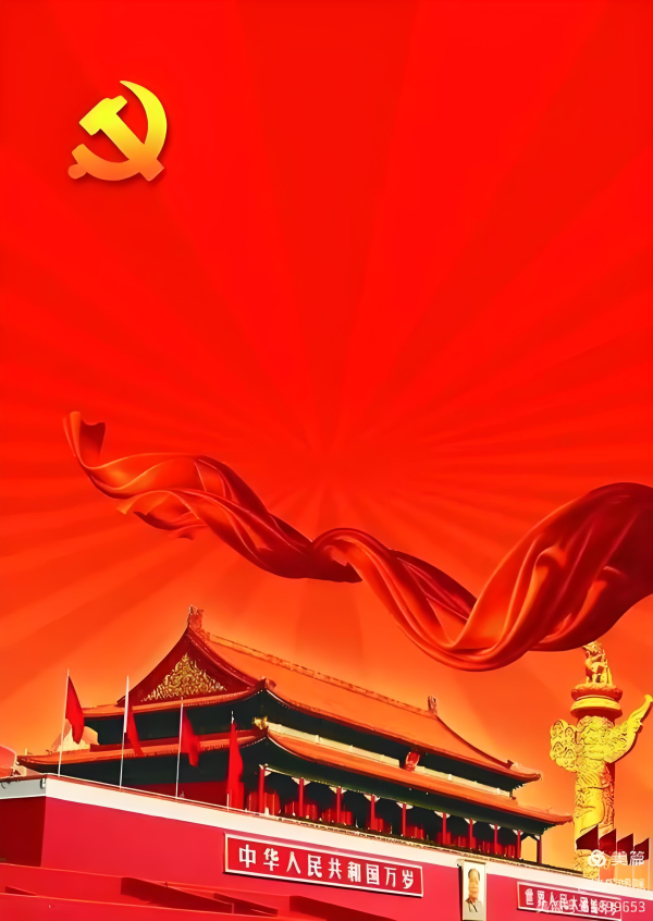 全根先：在复杂多样的矛盾运动中推动红色文化繁荣发展