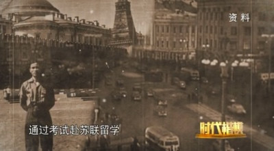 小说都不敢这么写!4岁成孤儿、8岁坐牢、当过乞丐,后来造出中国核潜艇!