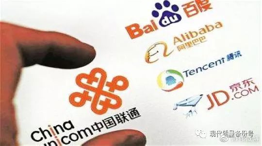师伟：中国男足的命门是私有制