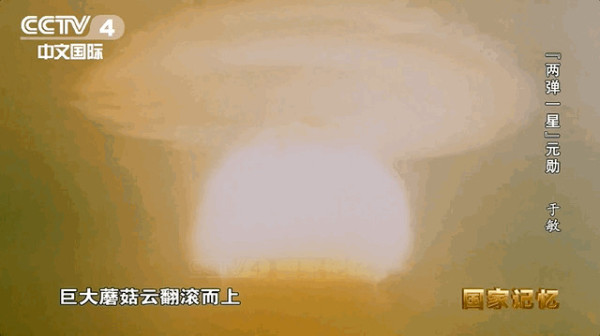 上不告父母，下不告妻儿！他隐姓埋名28年为了什么？