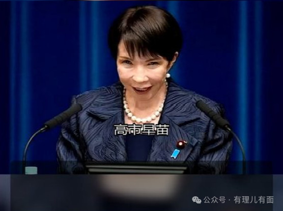 “闯馆”拖22天才补罪，日本连句道歉都没有！