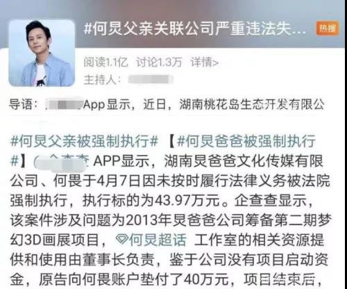 封禁娘炮后，终于轮到马桶台！