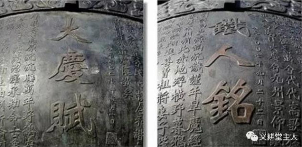 忽培元:守望大庆