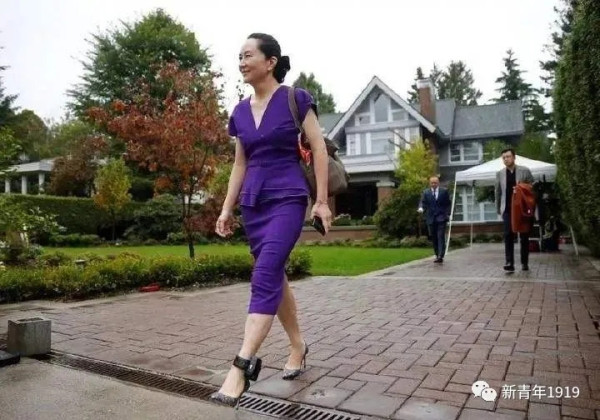 明德先生:孟晚舟被扣押两周年——这是华为的骄傲!