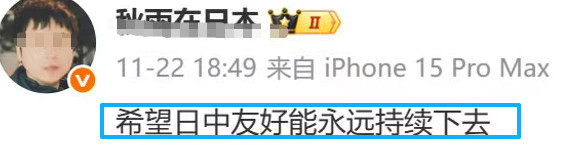 他们不是“反战”,而是反贼!