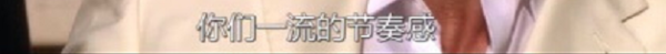 滚蛋吧,双标的美国式“自由”