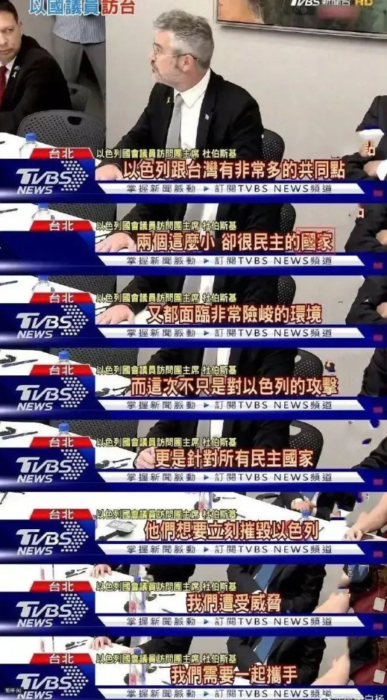 天下纳粹是一家!