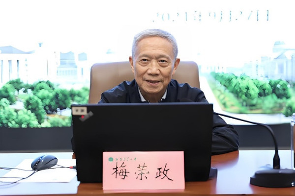 梅荣政:绝不允许用儒学取代马列主义