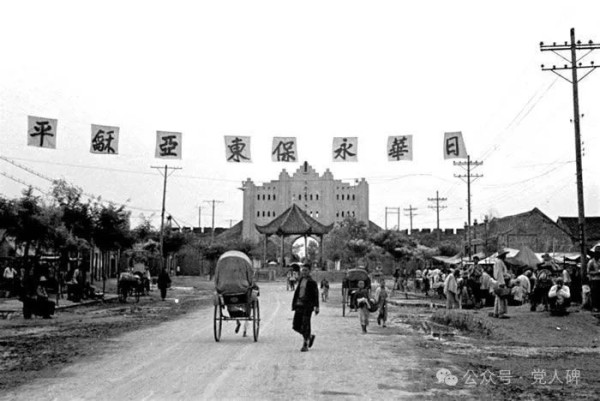 有组织VS没组织：从一场日伪制造屠杀惨案看国共抗日的区别