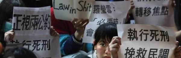 台湾最邪恶组织,被爆也领美国狗粮