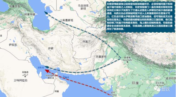 独家分析丨阿富汗饕餮盛宴结束，美利坚帝国残阳如血！