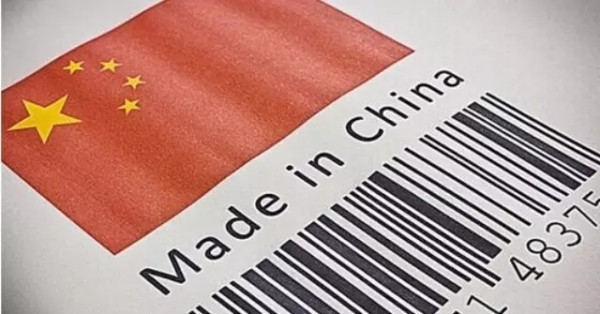 厉害了,我的中国!