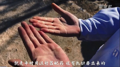 太行80后“小村医”守护乡亲“闯大关”,21年间年均穿破6双鞋!