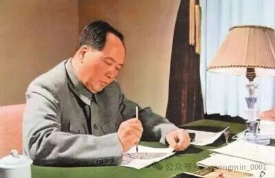 郭松民：简论毛主席对晚清政府的批判