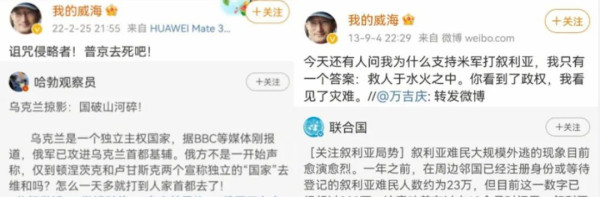 微信图片_20220301025724.jpg