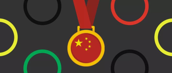 前大使倾情讲述：五星红旗第一次在奥运会升起的幕后故事