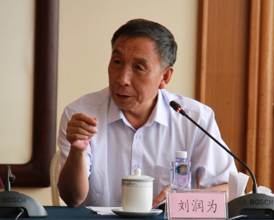 十月革命的原则是永存的 ——“十月革命与马克思列宁主义传入中国”学术报告会在京举行
