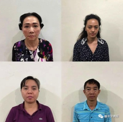 “世界工厂”的接力棒,有点烫:越南韩国接连亮起红灯