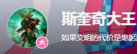 被排队“斩杀”的美国人为什么不反抗？